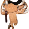 16" SHOWMAN SHOW SADDLE, FULLY FLORAL TOOLED, PREMIUM ARGENTINA COW LEATHER